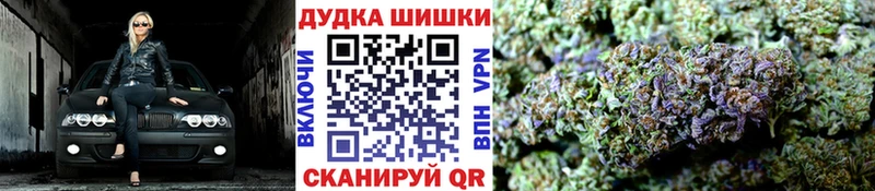 Купить ГАШИШ  А ПВП  МЕФ  Кокаин  Харабали