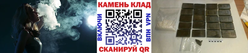 ГАШ hashish  Купить  Харабали 