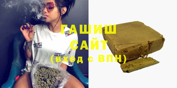 PSILOCYBIN Вязьма
