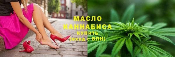PSILOCYBIN Вязьма