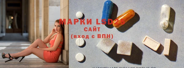 синтетический гашиш Горняк