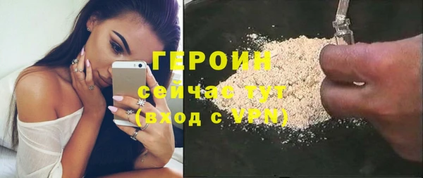 скорость Вяземский
