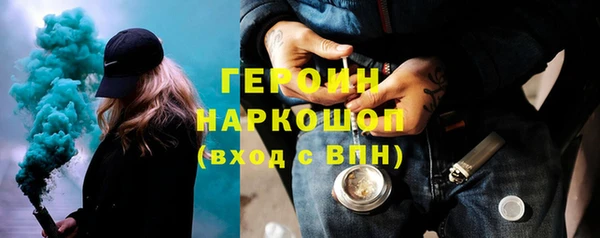 МДПВ Горно-Алтайск