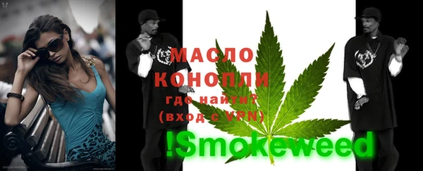 спиды Вязники