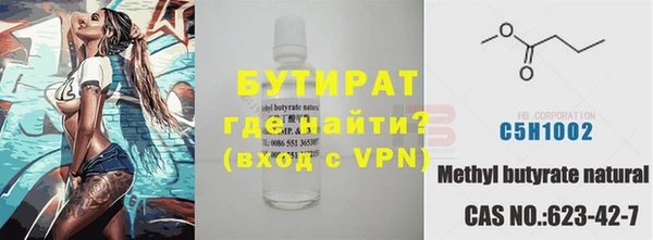 скорость Вяземский