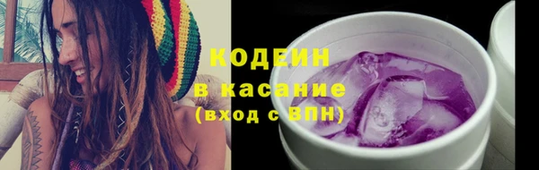 спиды Вязники