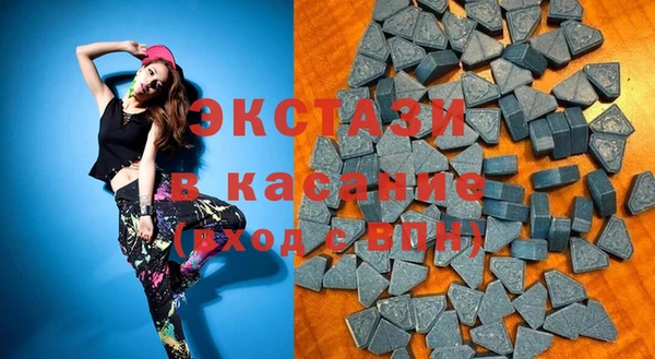 спиды Вязники