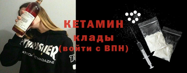 скорость Вяземский