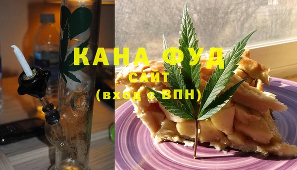 скорость Вяземский