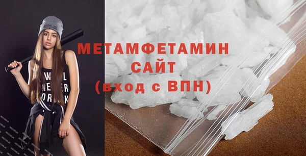 МДПВ Горно-Алтайск