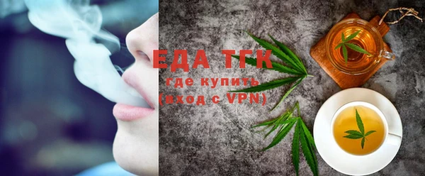 PSILOCYBIN Вязьма