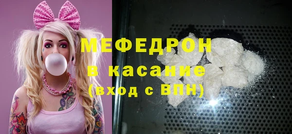 спиды Вязники