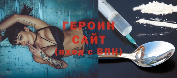 PSILOCYBIN Вязьма