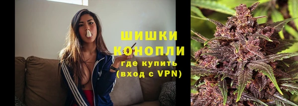 спиды Вязники